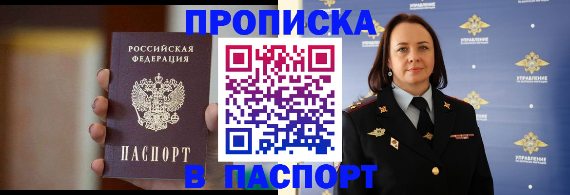 форма 3 в Красновишерске