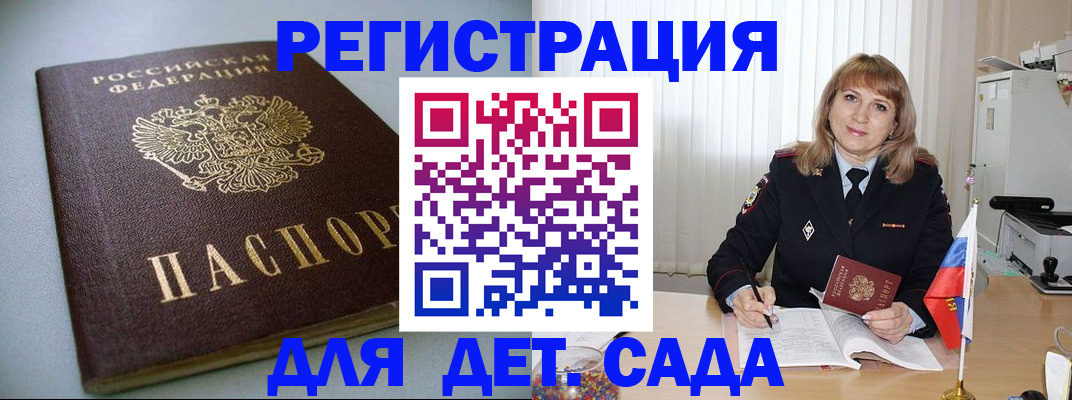 форма 3 в Красновишерске